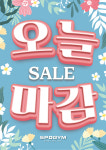 스포짐 목동점