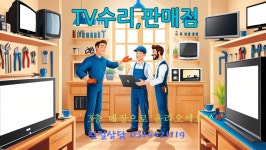 제이엠씨