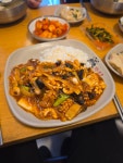 경성짜홍루