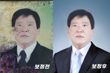 우아한인생 사진관