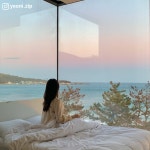 더헤이븐리조트펜션