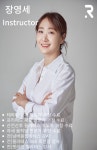 리조트휘트니스 PT 판교점