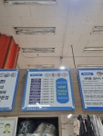 더크린