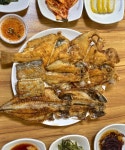 강산생선구이