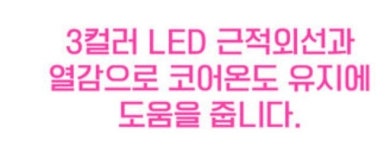 바디닥터혁신센터