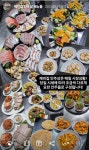 제비집
