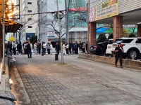 삼대도매횟집