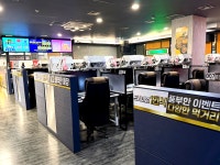 짱PC 선부점