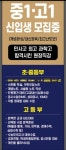 유클리드수학