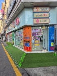대박통신 둔촌점