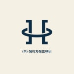 에이치에프엔비