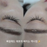 맥시멈래쉬 LED속눈썹&왁싱&브로우바 강남점