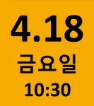 미래엔수학 군산익산지사