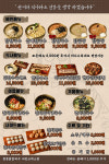 현풍닭칼국수 창원어반브릭스점