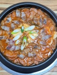 충무로 부대찌개