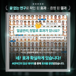 고운빛깔에스테틱 해운대점