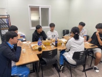 메타플러스 수학