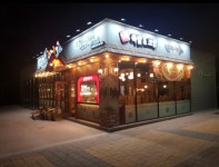 가장맛있는족발 일광신도시점