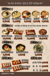 현풍닭칼국수 서면점