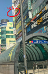 분당연출 입시전문학원