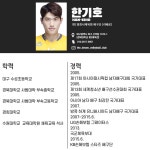 더드림 발리볼 배구교실