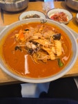 경성짜홍루