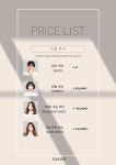 리안헤어 하나로클럽신촌점