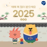 아소비 천안 풍세한양수자인에코시티1단지점