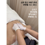 베데스다