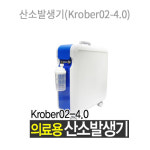 산소 119