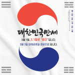 중랑퍼스트치과의원