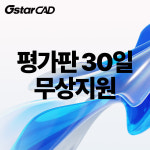 에이스네트웍