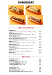 BURGEREAT[버거잇]