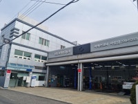 르노코리아서비스코너 사림점