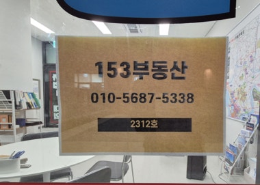 광고 이미지