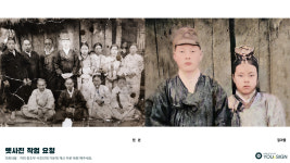 유자인