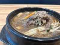 고기맛당