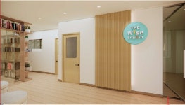 더와이즈리딩영어