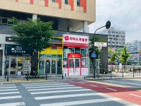 더리더스공인중개사사무소