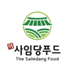 더사임당푸드