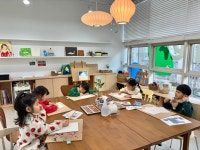 그리밍아틀리에 미술교습소