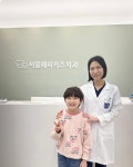 서울해피키즈치과의원