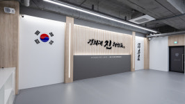 경희대진태권도