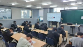 곽쌤영어전문학원