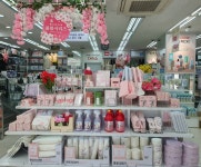 다이소 부산남포점