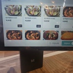 쭈낙해물칼국수 청주본점