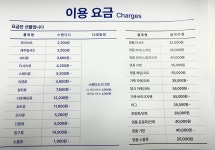 크린토피아 서대구센트럴자이점