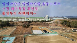 썬비취모텔