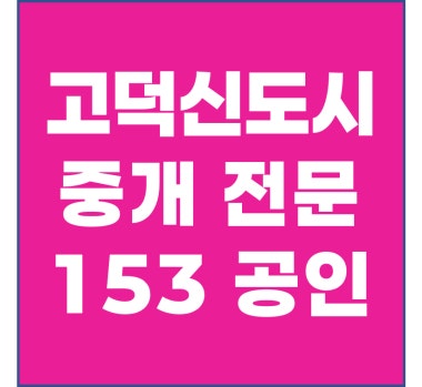 광고 이미지