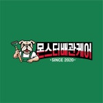 몬스터배관케어